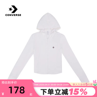 Converse匡威2026春女休闲运动上衣连帽短款 外套 WCJ428 W2Y 修身