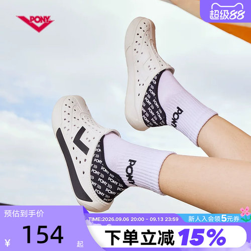 PONY男女鞋沙滩鞋洞洞鞋