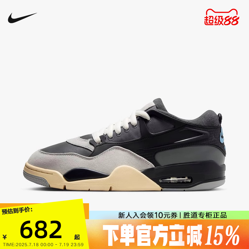 休闲鞋