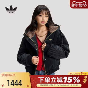阿迪达斯三叶草新年款马年毛绒领连帽棉衣夹克2026春女棉服KT0722