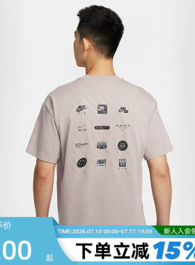 Nike耐克短袖男夏季新款多LOGO小图标宽松棉质运动T恤HJ0727-009