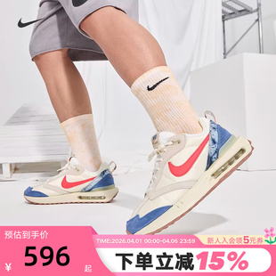 MAX AIR 秋新款 162 跑步鞋 DV1487 DAWN缓震复古运动鞋 nike耐克男鞋