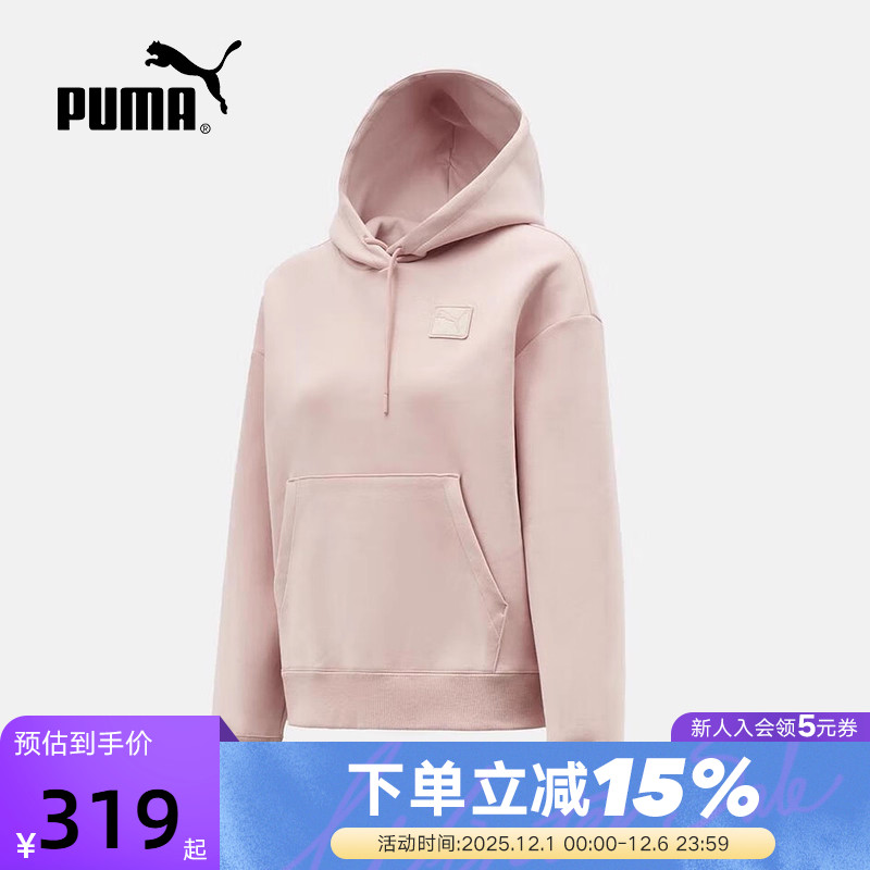 PUMA彪马纯色套头衫长袖连帽2025秋冬女抽绳针织卫衣 635711-49