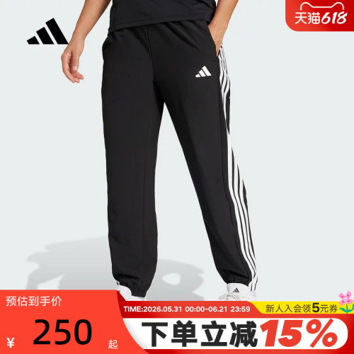 运动长裤