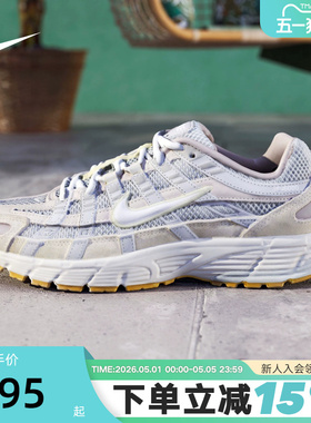 NIKE耐克女鞋跑步鞋春秋新款P-6000复古厚底运动老爹鞋HV4312-025