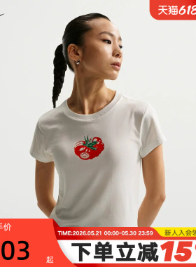 NIKE耐克女子夏季新款修身短款T恤白印花正肩运动短袖 IO3532-133