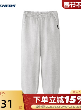 斯凯奇春新年系列男士潮流百搭舒适针织长裤 L125M007/0248