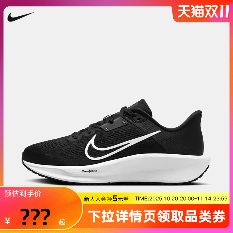 休闲鞋