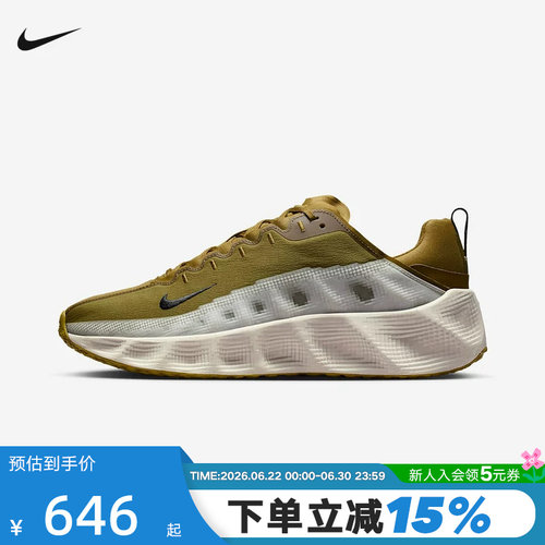 NIKE耐克男鞋秋新款运动鞋AVA ROVER复古厚底鞋跑步鞋DX4215-304