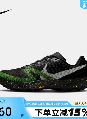 NIKE耐克男鞋KIGER 10户外轻便支撑跑步鞋越野鞋运动鞋FV3929-011