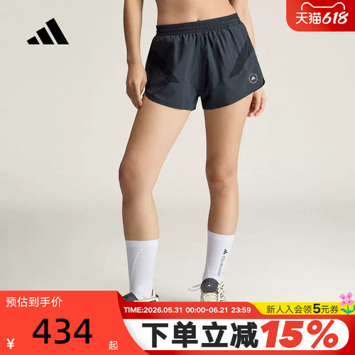 adidas阿迪达斯 Stella Mc短裤2026夏女运动休闲宽松三分裤KA9507