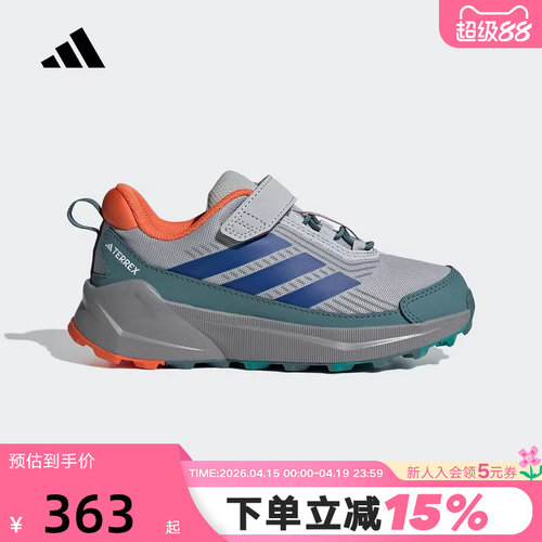 adidas阿迪达斯大小童女子魔术贴徒步鞋运动秋男户外登山鞋JS0500
