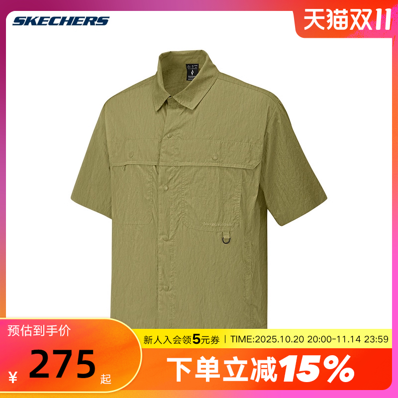 斯凯奇2025新款男女款山野户外休闲梭织短袖衬衫 P225U005/03YP