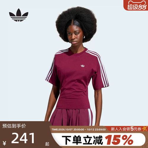 adidas阿迪达斯三叶草上衣2026新款夏女休闲运动短袖T恤 KY5092