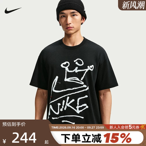 NIKE耐克夏季新款男子宽松短袖休闲简笔画T恤透气半袖 JF6317-010