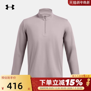 T恤1387905 Merdian 4拉链训练运动长袖 015 男子1 安德玛