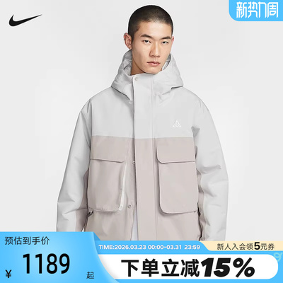 nike耐克男子ACG STORM-FIT运动户外休闲夹克外套棉服 FV8682-097