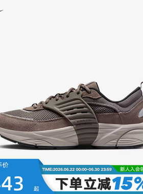 NIKE耐克男鞋JORDAN TRUNNER漫游飞翼运动鞋缓震休闲鞋IB3722-201