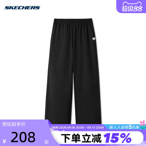Skechers斯凯奇26夏季男士运动休闲梭织长裤宽松阔腿裤 L226M064