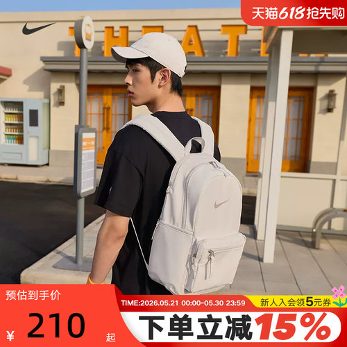 NikeHeritage冬季款尤金双肩包
