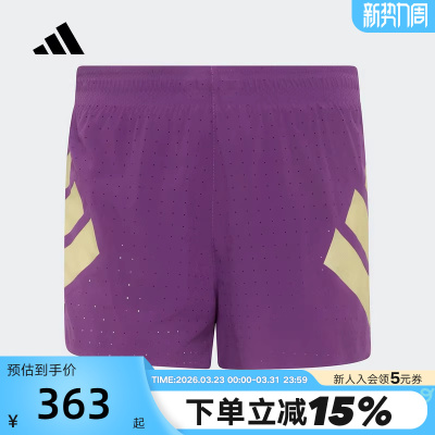 adidas阿迪达斯26春男子休闲裤户外运动裤舒适透气梭织短裤KV4864