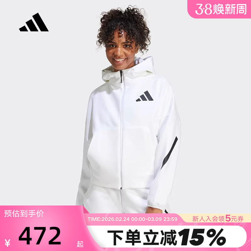adidas阿迪达斯女装新款Z.N.E运动服连帽跑步夹克外套JE7849