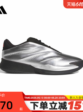adidas阿迪达斯运动鞋2026夏中性CRAZY ENERGY+缓震篮球鞋 KI3197