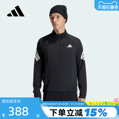 adidas阿迪达斯跑步运动外套春男adi365 Formotion梭织夹克JZ7717