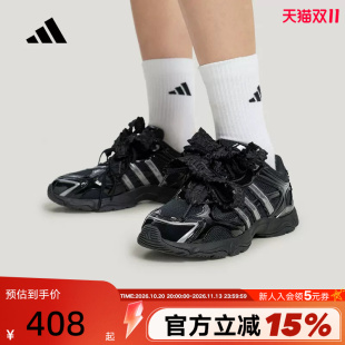 阿迪达斯WHISPER GLIDE HYPE女「跃舞鞋」丝带潮流运动鞋 KZ9639