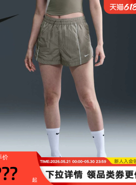 NIKE耐克短裤女夏季新款梭织五分裤热裤跑步训练运动裤FV7501-320