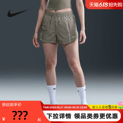 NIKE耐克短裤女夏季新款梭织五分裤热裤跑步训练运动裤FV7501-320