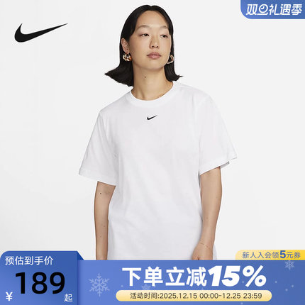 耐克短袖女夏季新款运动休闲刺绣小LOGO宽松棉质白T恤FD4150-100