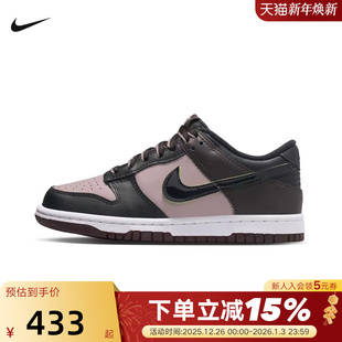 HQ1957 Nike耐克男女童鞋 复古篮球鞋 滑板鞋 600 DUNK低帮休闲运动鞋