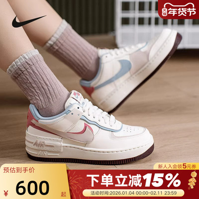 Nike耐克情人节限定空军一号女鞋粉色双勾AF1运动板鞋IQ9803-161
