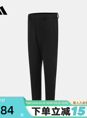 adidas阿迪达斯直筒黑色拉链口袋运动裤秋冬男针织长裤 KS6476