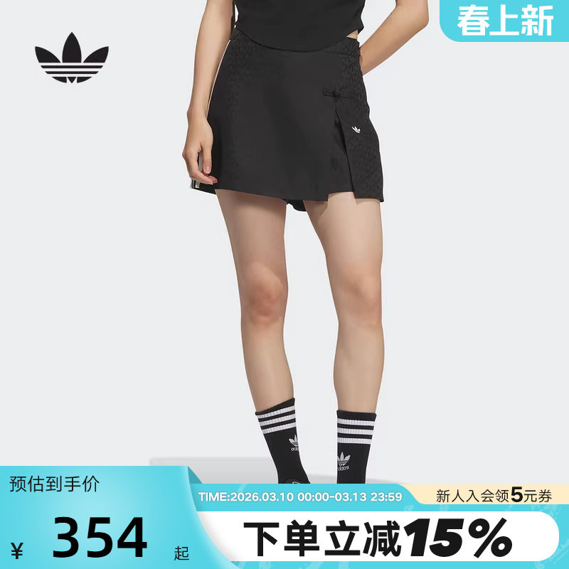 adidas阿迪达斯三叶草新中式满印LOGO裙裤夏秋女针织短裤KC5842