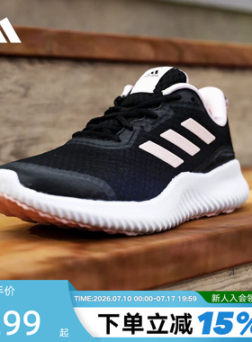 adidas阿迪达斯女鞋轻便网面透气ALPHACOMFY健身休闲跑步鞋ID0352