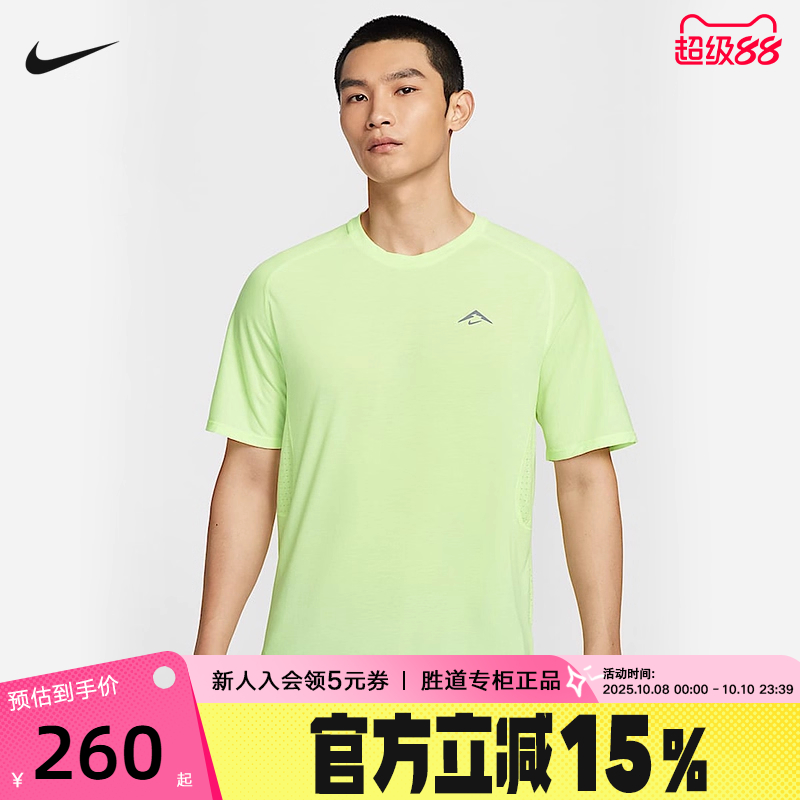 运动T恤