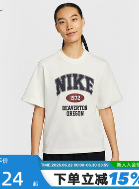 Nike耐克短袖女夏季新款休闲宽松图案印花运动棉T恤IH0825-133
