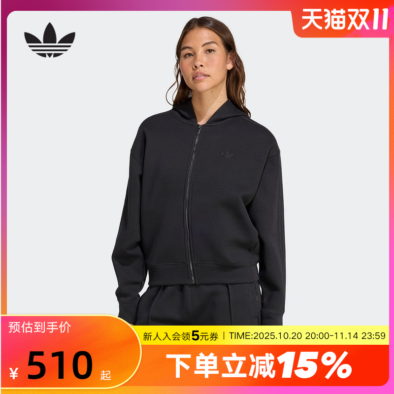 adidas阿迪达斯三叶草三条纹夹克2025冬女ADICOLOR连帽外套JY2619