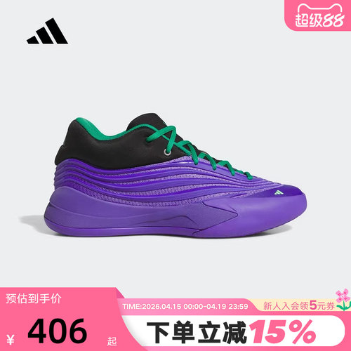 adidas阿迪达斯DAME X场上实战鞋利拉德10代男缓震篮球鞋KI5950