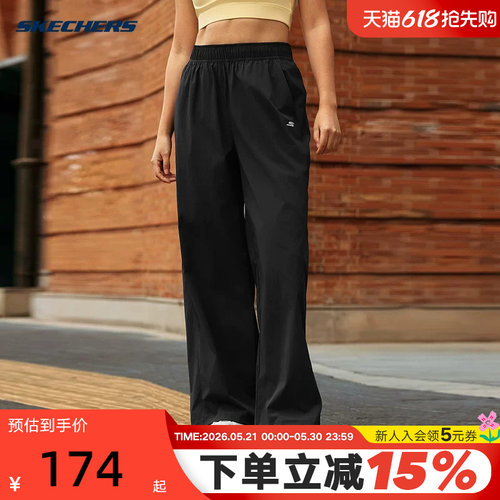 Skechers斯凯奇26夏女子跑步长裤休闲直筒裤宽松运动裤 P226W028