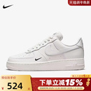 AIR HF1058 FORCE 奶油白AF1低帮板鞋 133 1空军一号 NIKE耐克女鞋