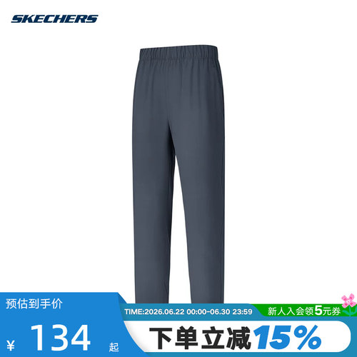 Skechers斯凯奇夏女九分裤直筒运动休闲舒适裤子P225W293/026R
