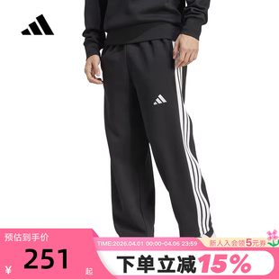 adidas阿迪达斯三条纹足球风运动裤 JM1770 秋冬男针织长裤
