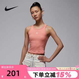 JORDAN刺绣无袖 Nike耐克女子修身 短款 背心夏季 823 运动T恤HF9475