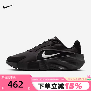 AURA 运动鞋 26春新款 003 老爹鞋 HQ7025 EDG厚底跑步鞋 Nike耐克女鞋