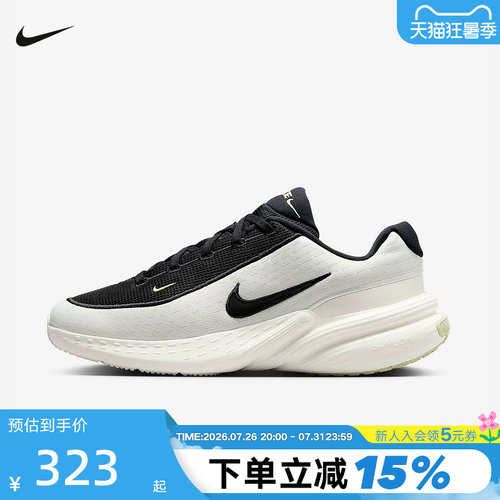 Nike耐克男鞋夏季新款网面运动鞋UPLIFT SC缓震跑步鞋IB2765-100