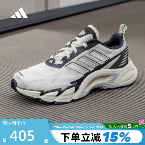 adidas阿迪达斯男女CLIMACOOL AC清风鞋风轻网眼透气运动鞋KJ1700
