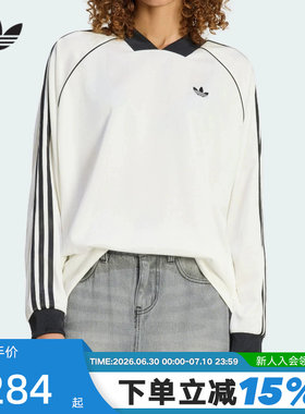adidas阿迪达斯三叶草提花亲肤宽松球衣T恤26春女长袖上衣 KG3711